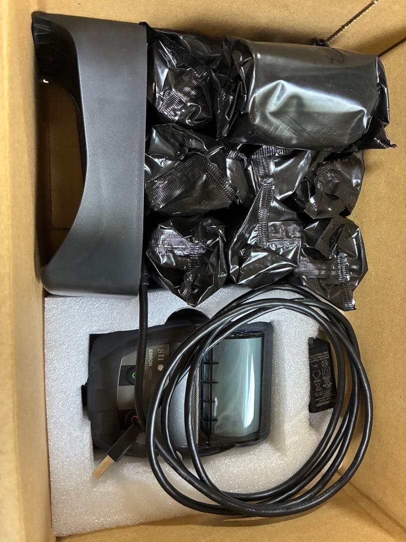 セイコーインスツル mp-b20 エアレジPOSレジ対応モバイルプリンターSET