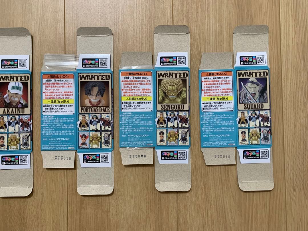 【希少】ワンピース ワーコレ WCF マリンフォード2 頂上戦争 全6種