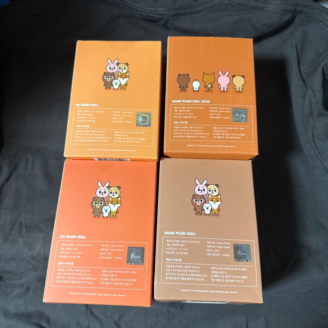 DENIMALZ 4点セット