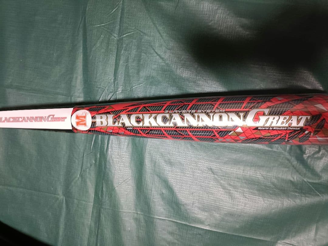 新品未使用　ZETT 軟式バット 84cm680g　ブラックキャノングレート