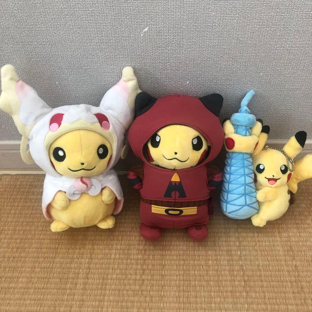 限定　ピカチュウ ぬいぐるみセット 15体