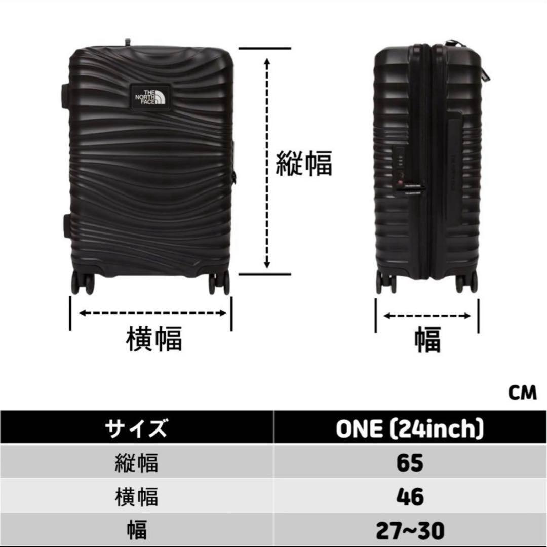 【新品・未使用】THE NORTH FACE スーツケース 2点⭐️20・24