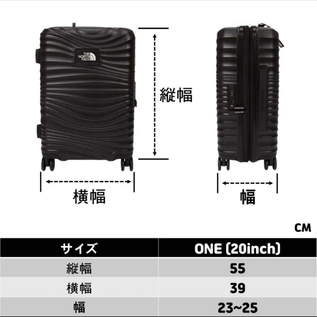 【新品・未使用】THE NORTH FACE スーツケース 2点⭐️20・24