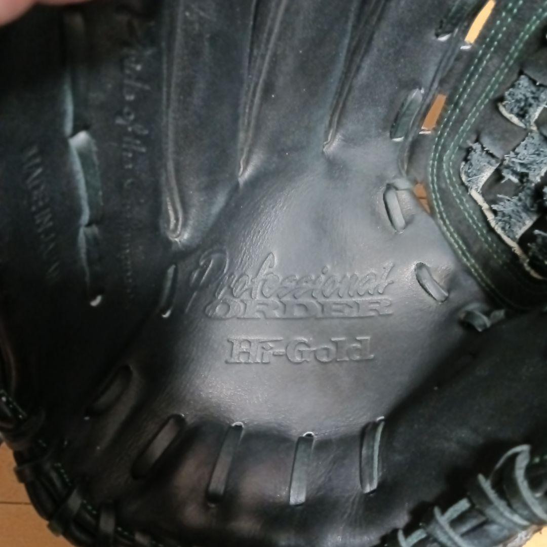 ハイゴールド 投手用 オーダーグラブ 左投げ HI-GOLD