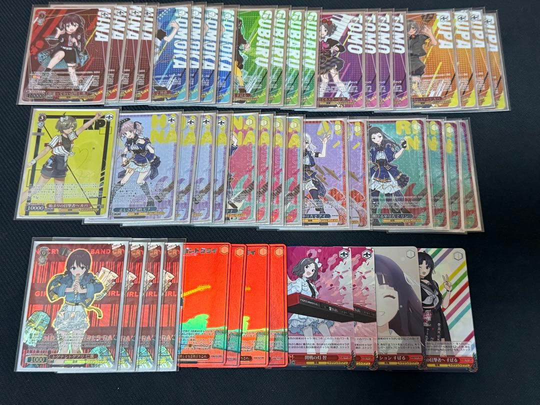 ガールズバンドクライ　フルレア