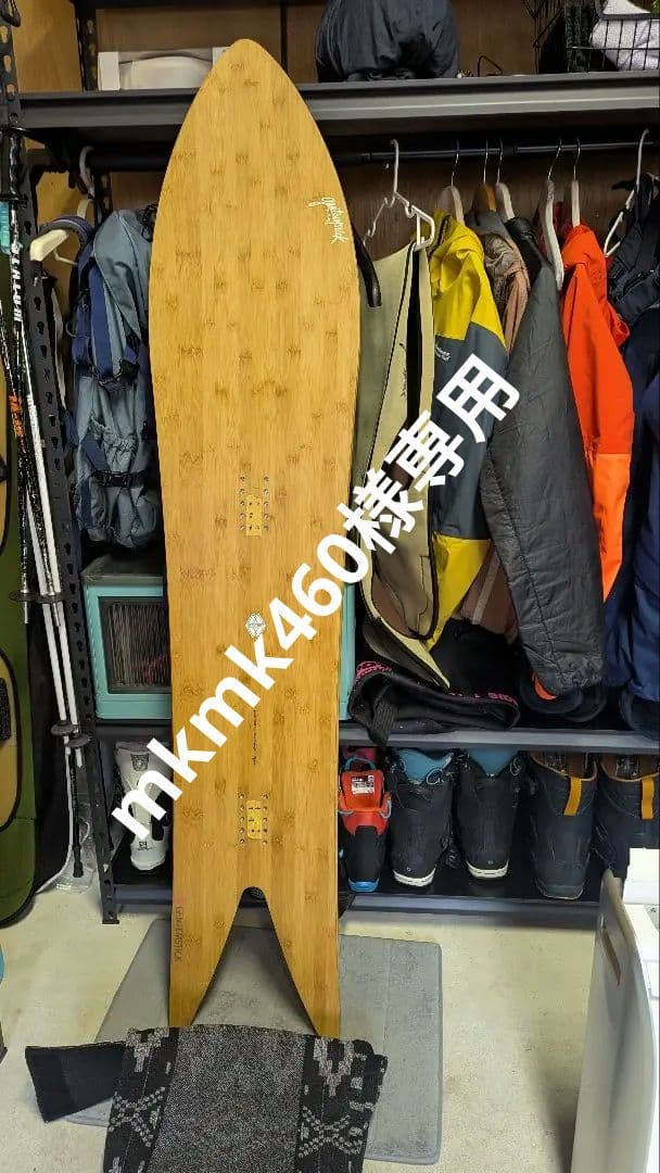 ゲンテンスティック GEMTEMSTICK BIG FISH 163