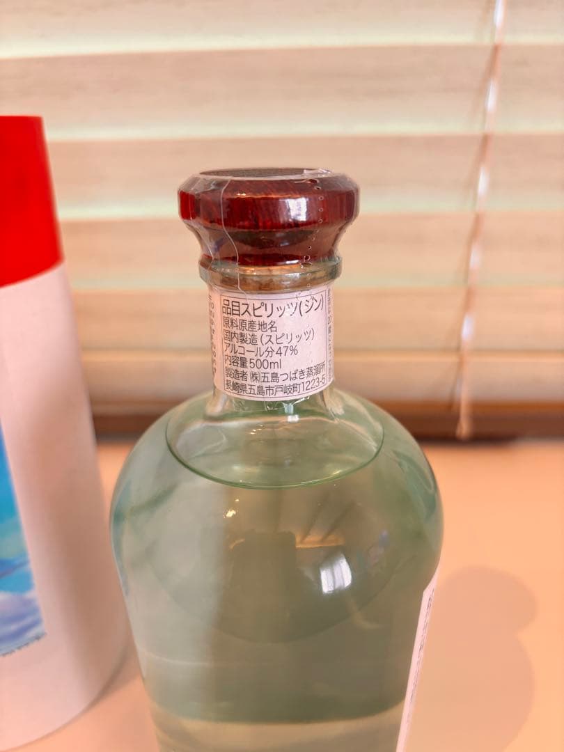 GOTOGIN 500ml 47% 五島列島　新品　スピリッツ　ジン　空よ雲よ