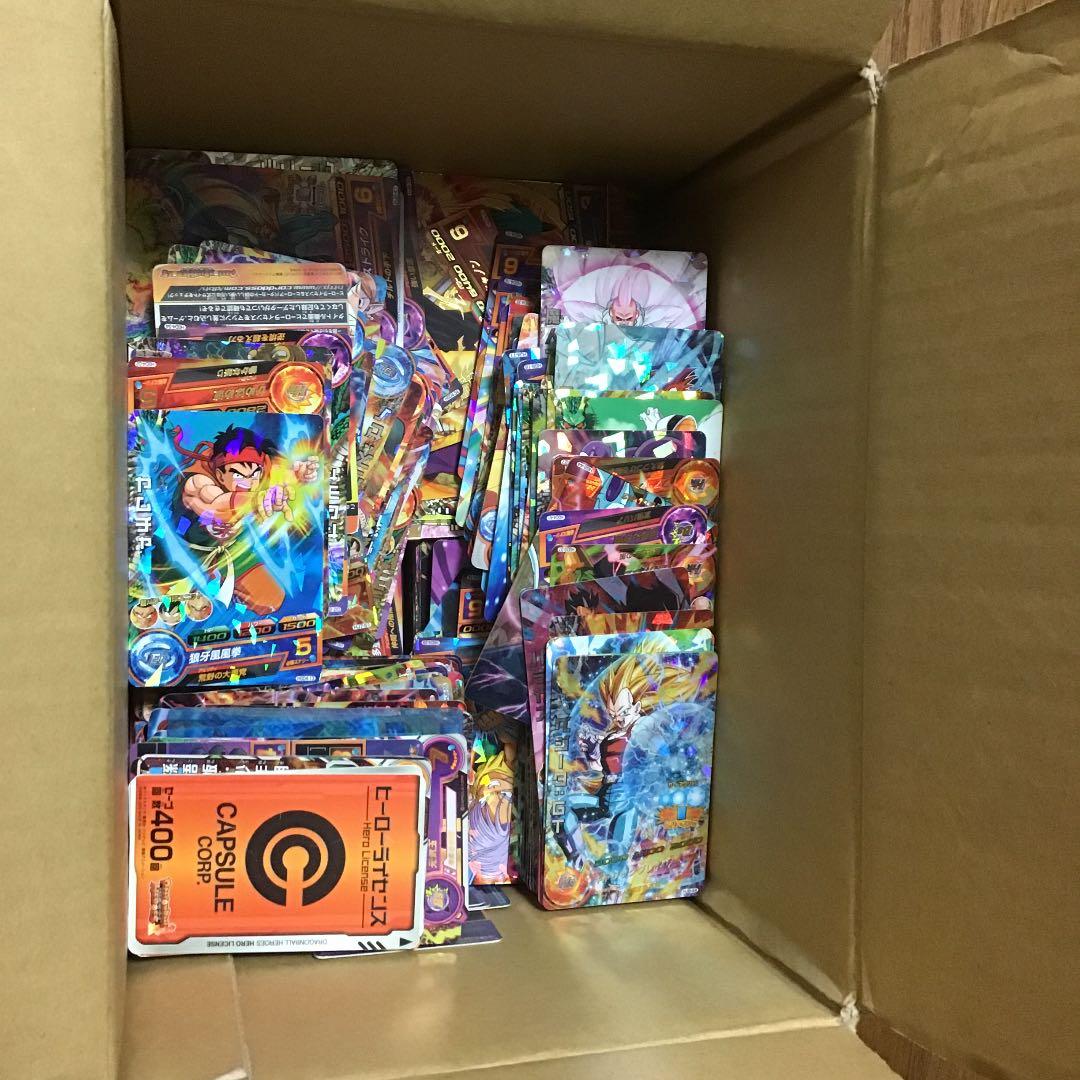 ドラゴンボールヒーローズ引退