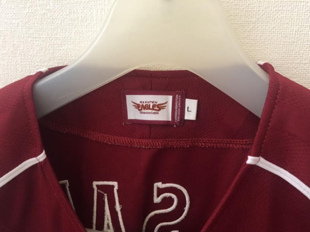 東北楽天ゴールデンイーグルス #32 小坂誠 レプリカユニフォーム ビジター L