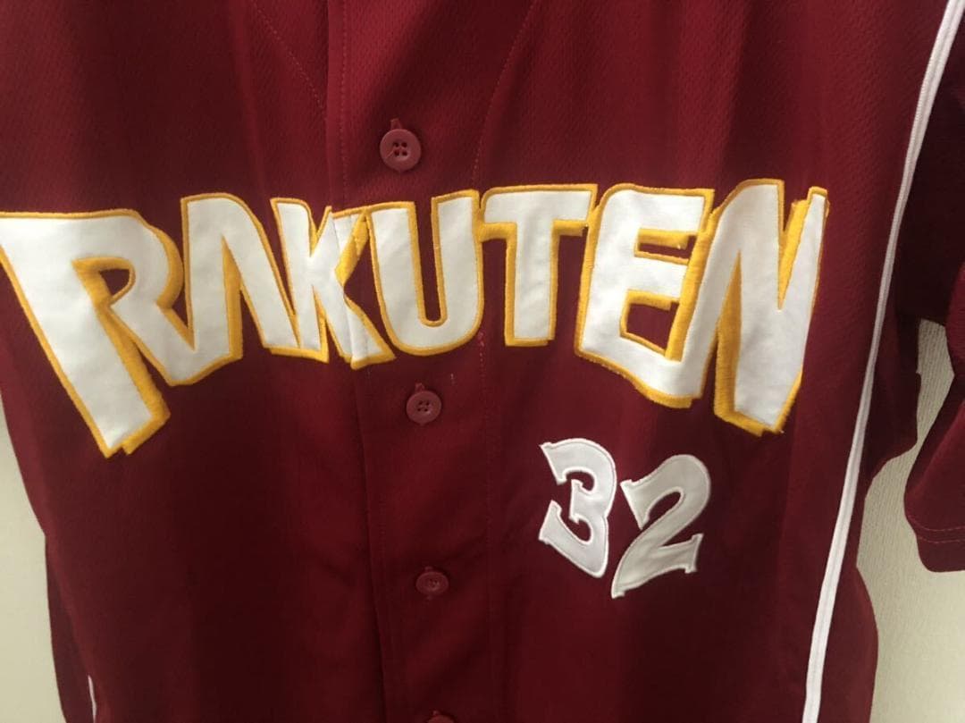 東北楽天ゴールデンイーグルス #32 小坂誠 レプリカユニフォーム ビジター L