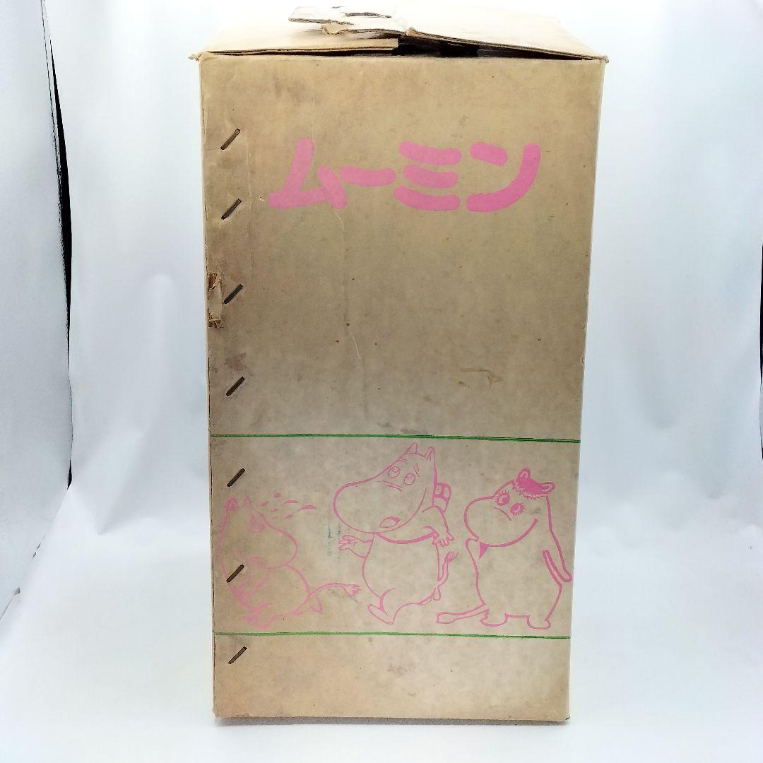 当時物 ツクダ ユニファイブ ムーミン ノンノン ぬいぐるみ 人形 ドール