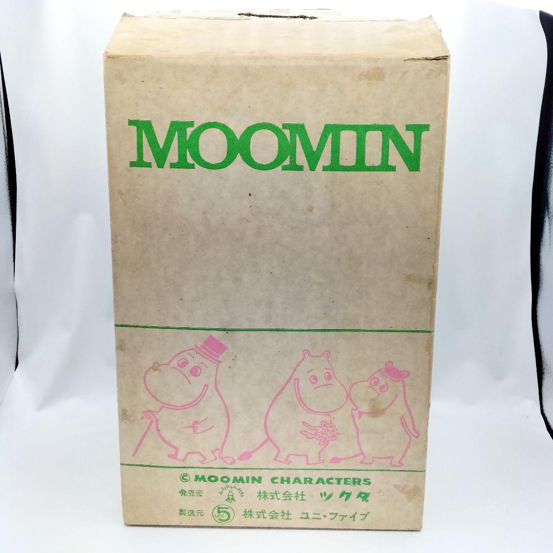 当時物 ツクダ ユニファイブ ムーミン ノンノン ぬいぐるみ 人形 ドール