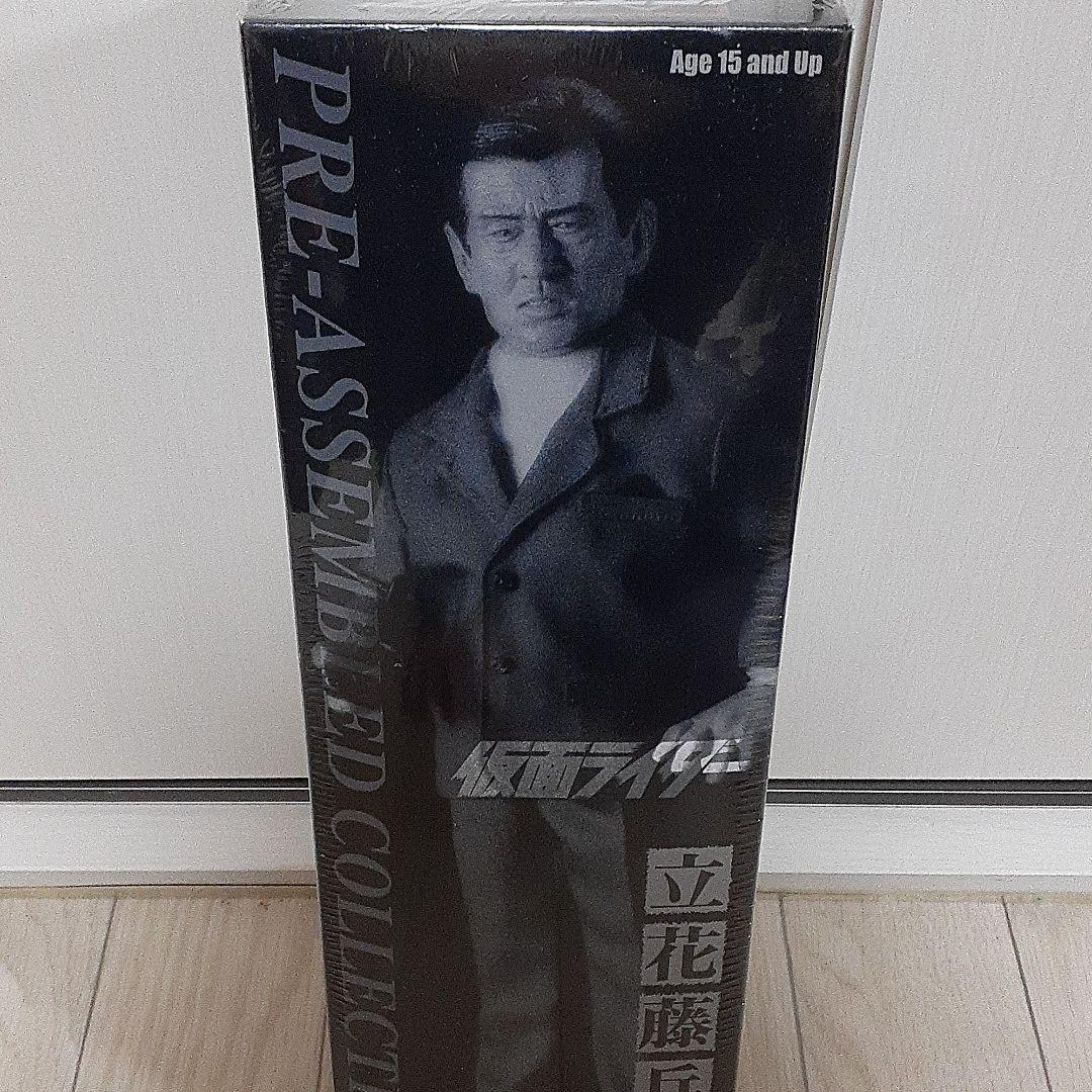 【未開封】仮面ライダー　立花藤兵衛　フィギュア