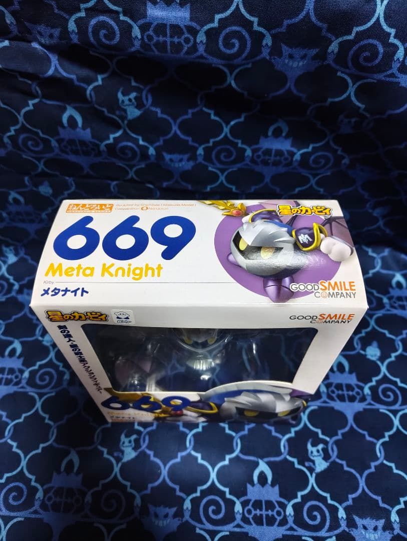 メタナイト ねんどろいど 669