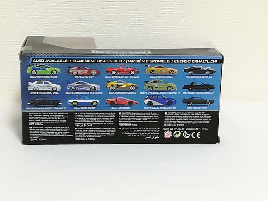 限定品！Jada Toys 1/24 '77 ポンティアック トランザムワイスピ