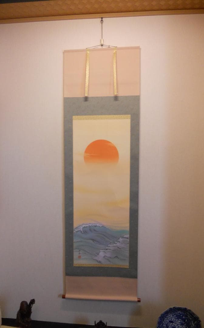 掛け軸 小野洋舟 旭日 絹本 希少 軸装 茶道具 掛軸 美品 です。