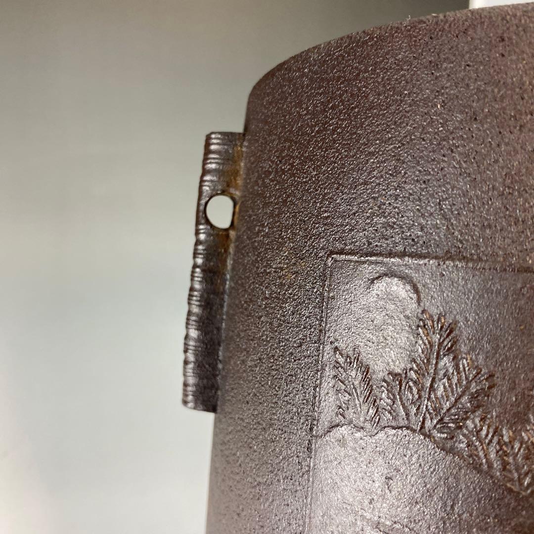 【茶道具】佐藤清光造　色紙釜（共箱）