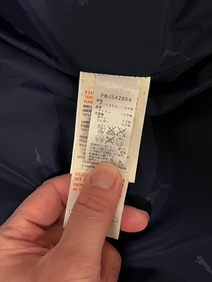 PUMA イタリア代表 ダウンコート ネイビー　ニールバレット