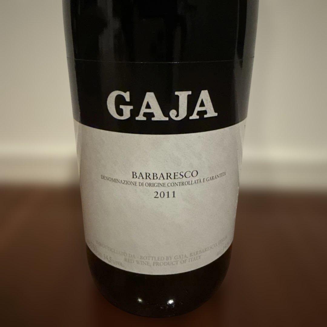 希少】GAJA ガヤバルバレスコ 2011,2008二本