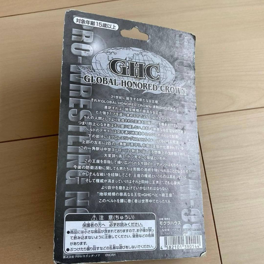 ノーフィアー高山善廣、大森隆男フィギュア