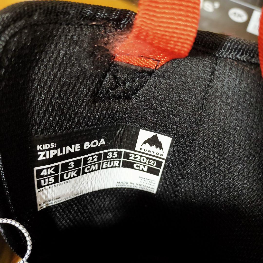 【美品】BURTON Zipline BOA Kids 22