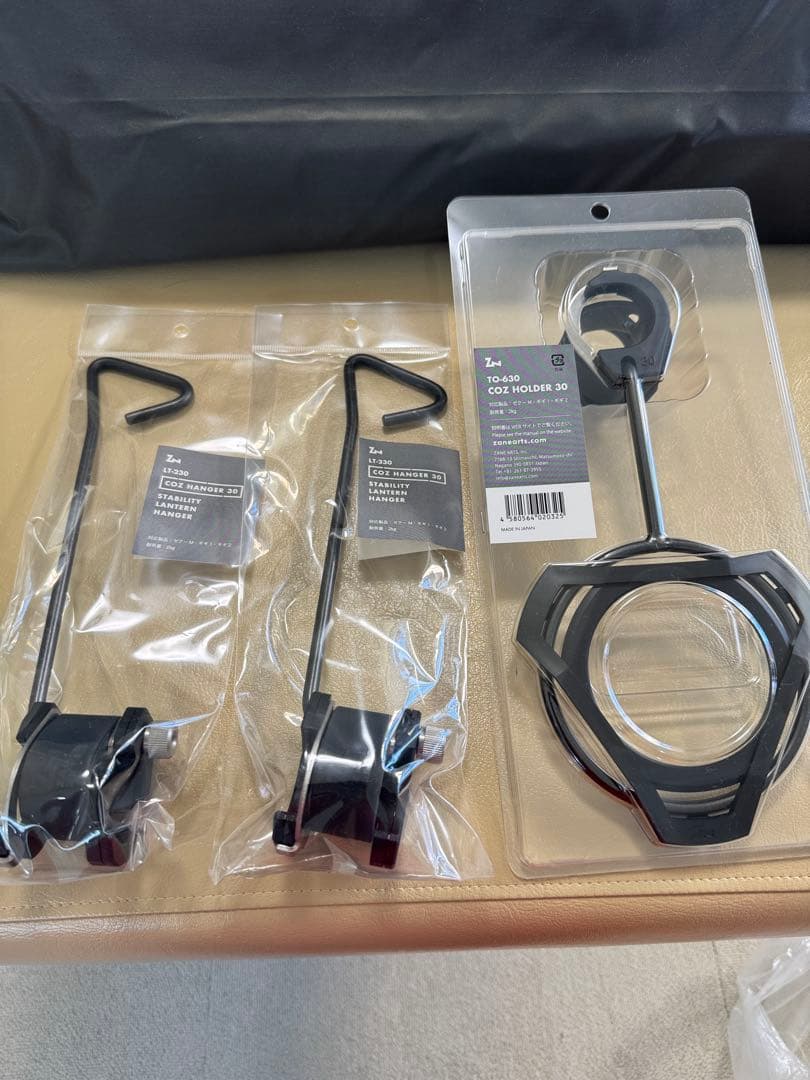 未使用　ゼインアーツ　GIGI-2 インナーテント付　おまけ有