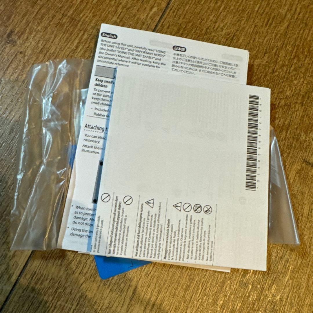 BOSS グラフィックイコライザー EQ-200