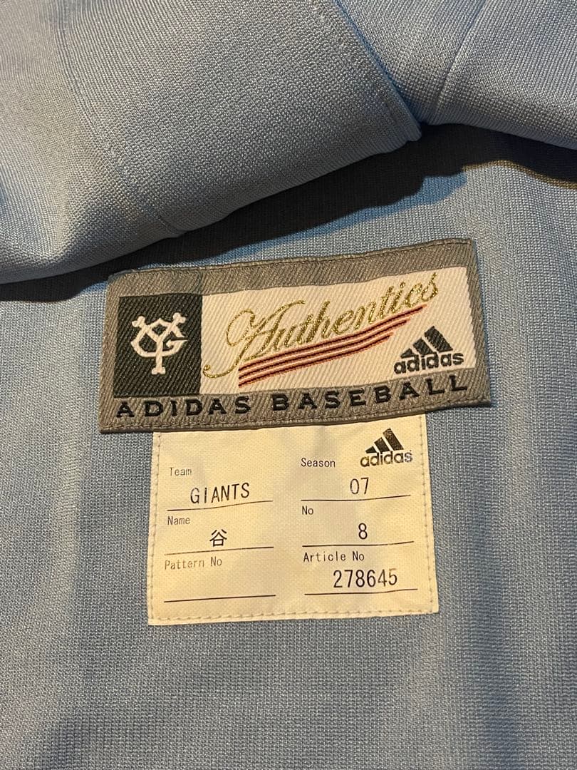 セ*1様 ジャイアンツ 巨人 プロコレ 5000勝　ユニフォーム　Giants