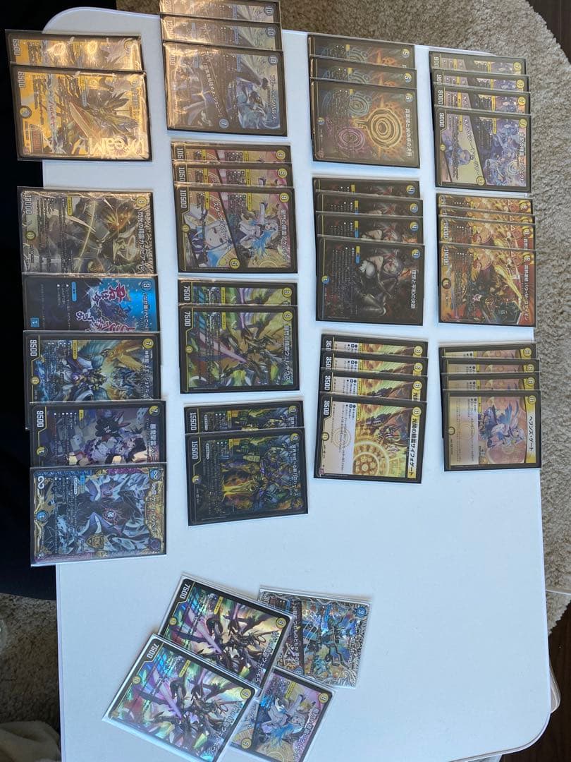 青白天門 高レート