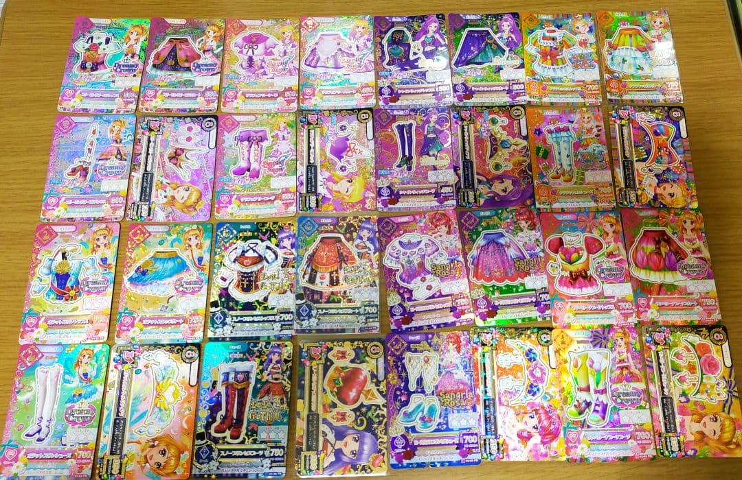 【719枚】プレミアムカード他まとめ売り(画像20枚/バインダー付)