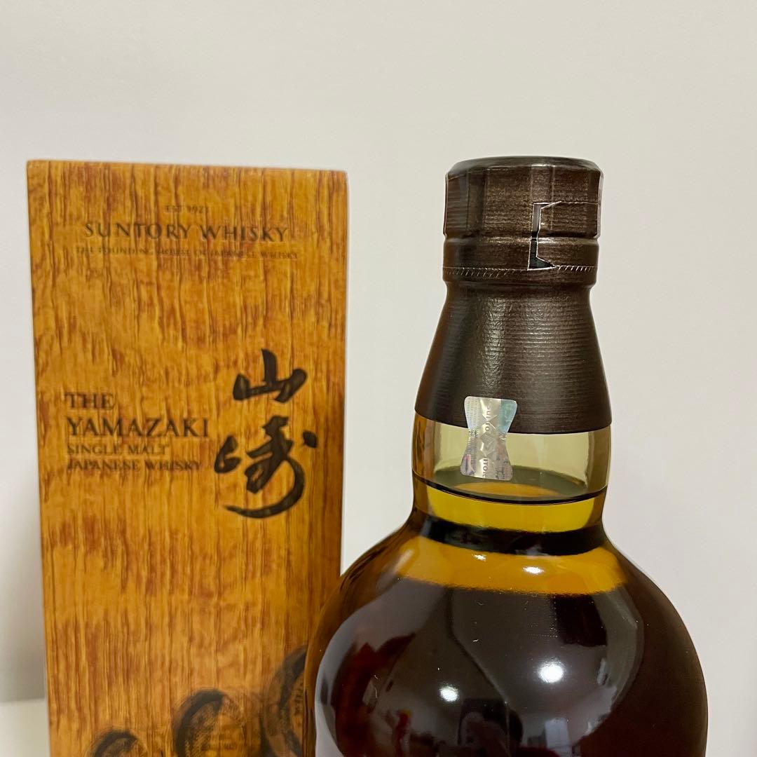 山崎 シングルモルトウイスキー 2023年限定 700ml