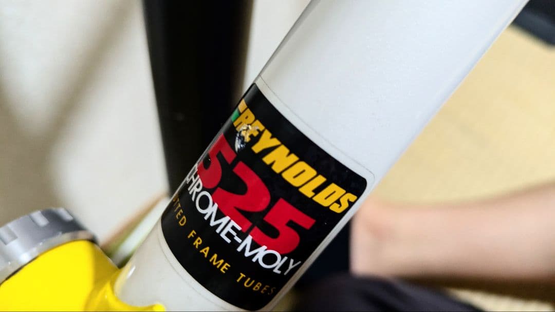 2015年モデル MASI「GRAN CRITERIUM」 サイズ∶56