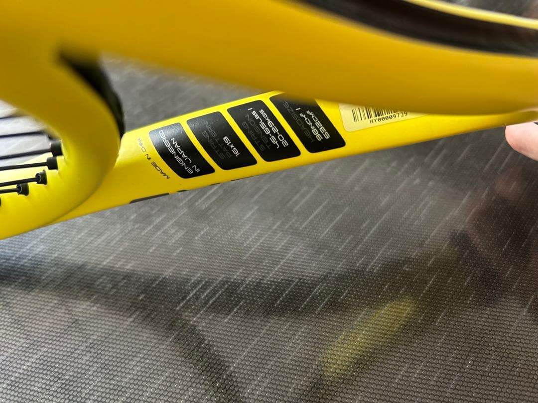 DUNLOP SX300tour テニスラケット