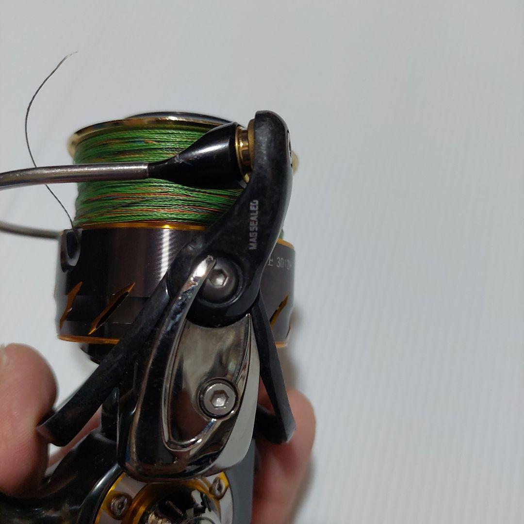 セルテート3012H