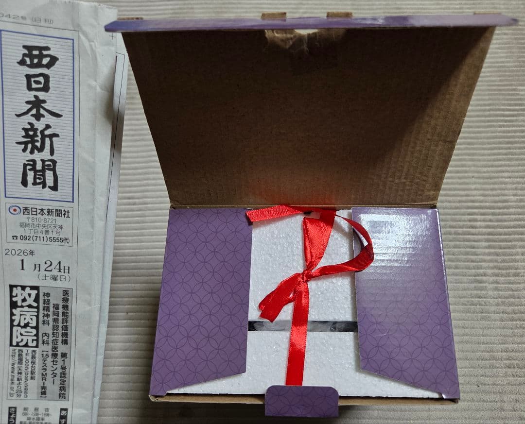 千と千尋の神隠し ティータイム フィギュア