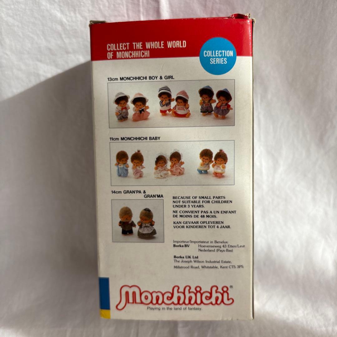 希少モンチッチ おばあちゃん レトロ 09503 箱付