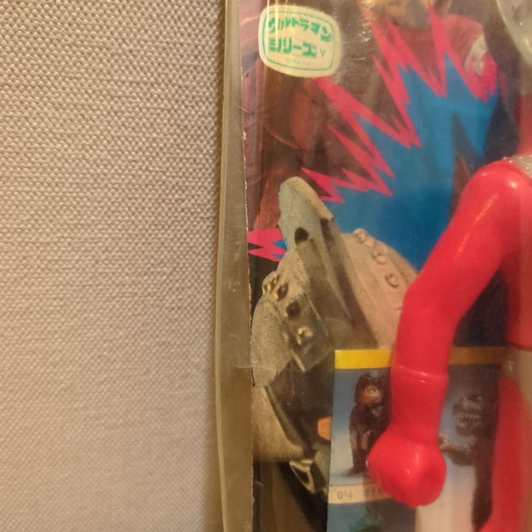 キングザウルス　ウルトラマン フィギュア ポピー　未開封　新品