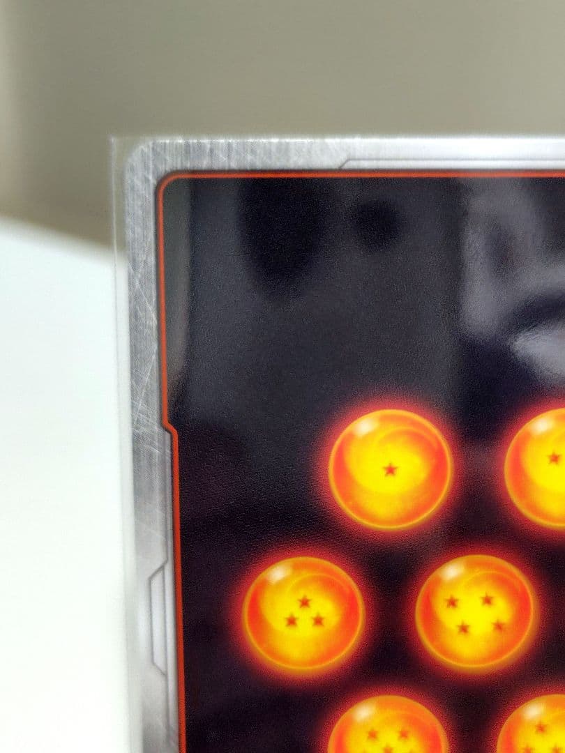 た*ん様 DBFW/ ベジットSCR★★スーパーパラレル【極美品】オークション！