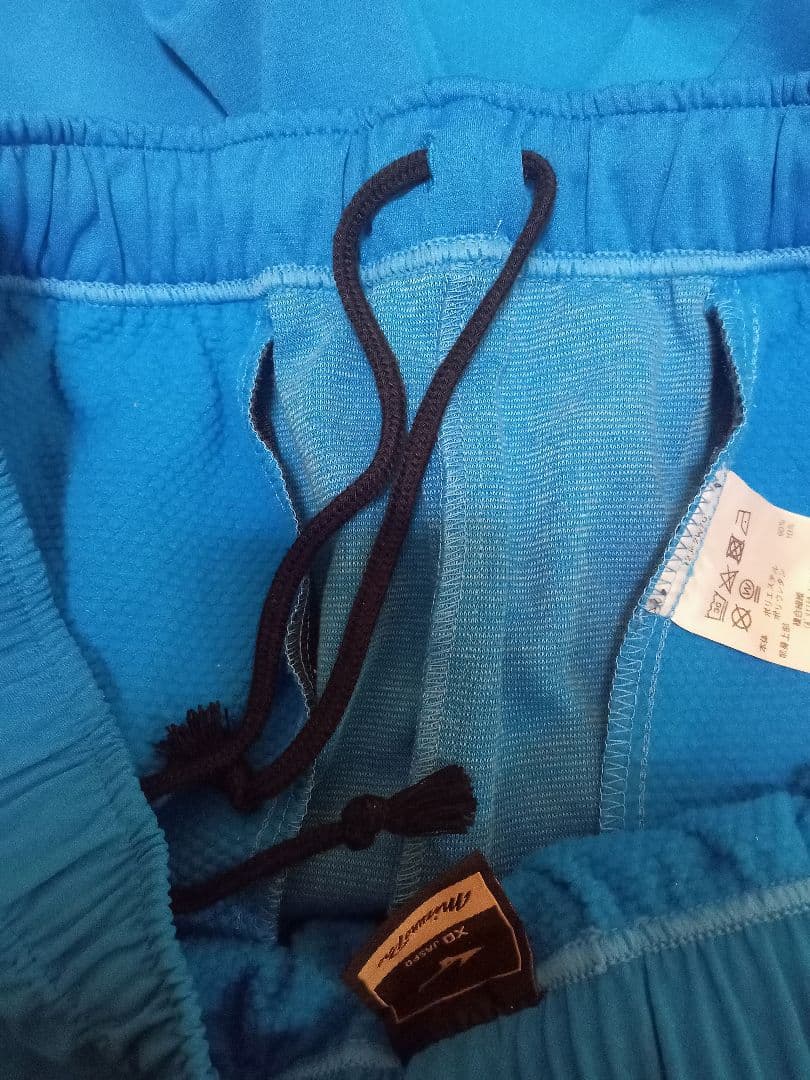 MizunoProミズノプロテックシールドフーディセットアップXOピースブルー