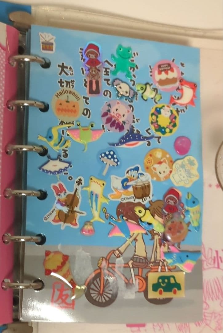 平成レトロ シール帳 一期一会