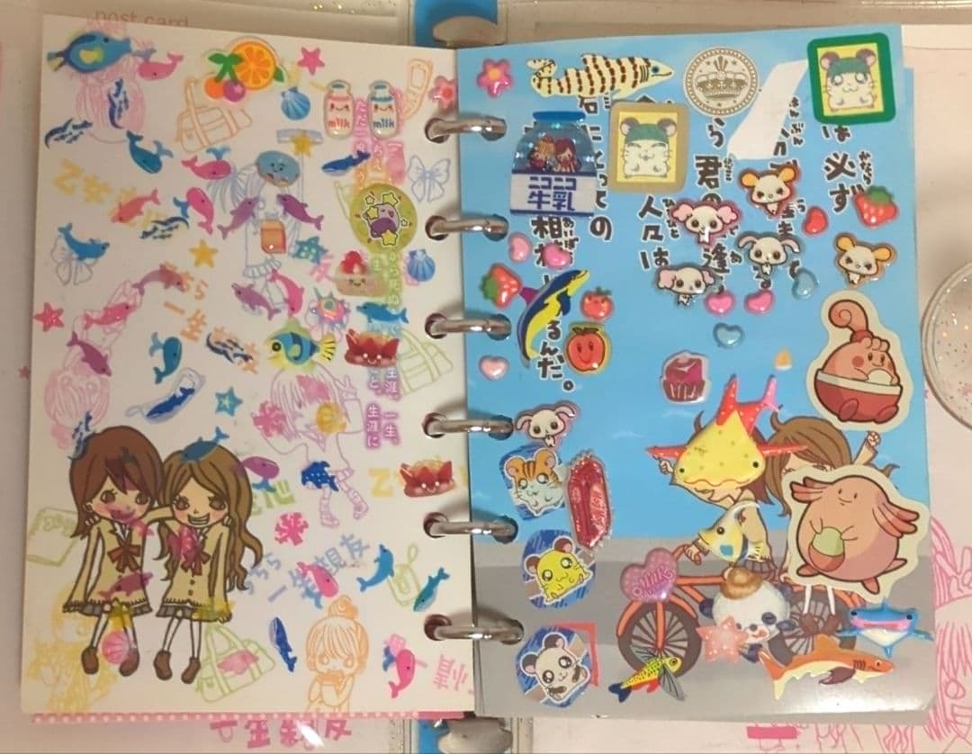 平成レトロ シール帳 一期一会