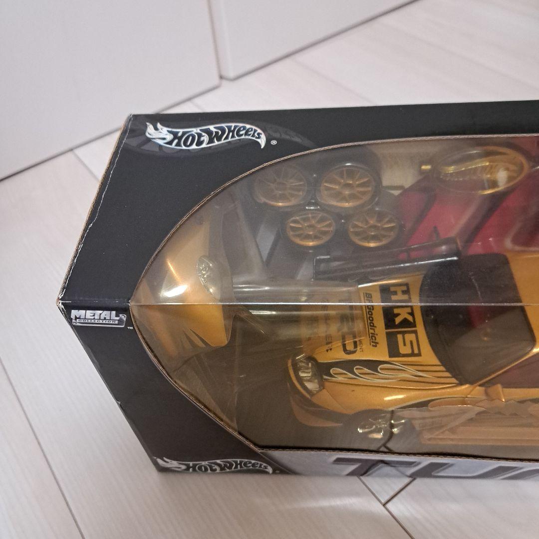 ホットウィール スープラ 1/18 カスタムパーツ付き