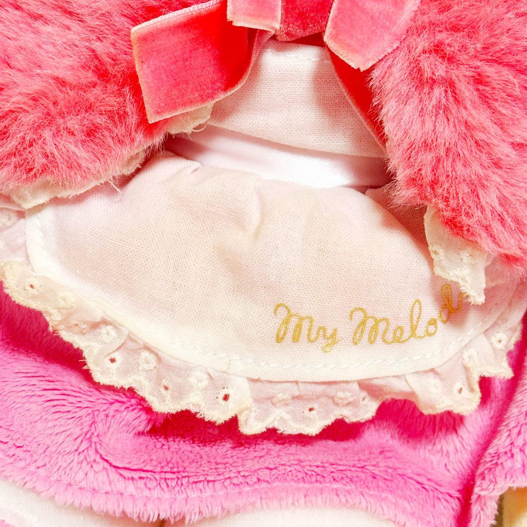 サンリオ マイメロディ メルヘンドーム ぬいぐるみ