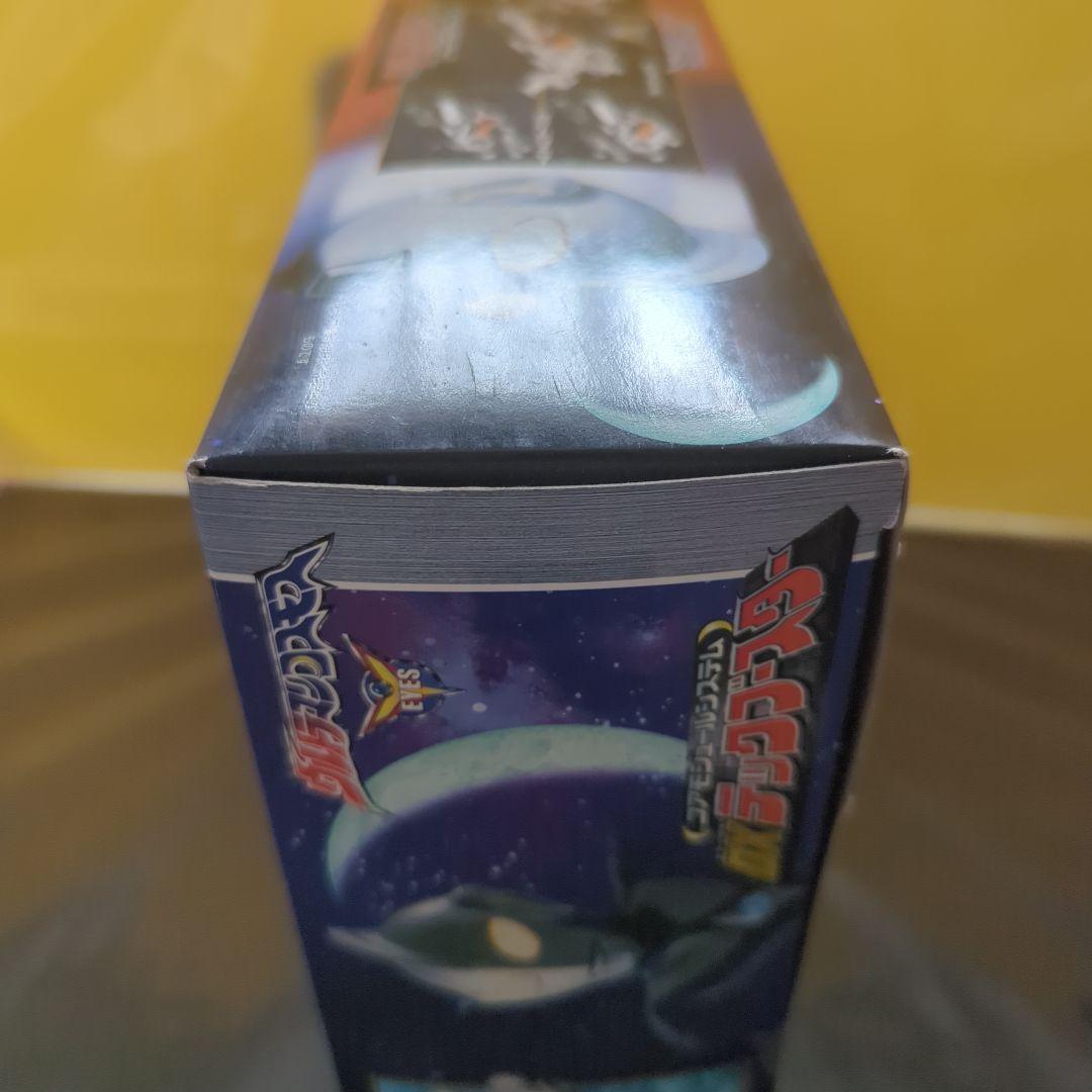 DXテックブースター バンダイ