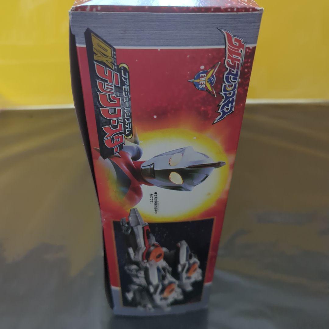 DXテックブースター バンダイ