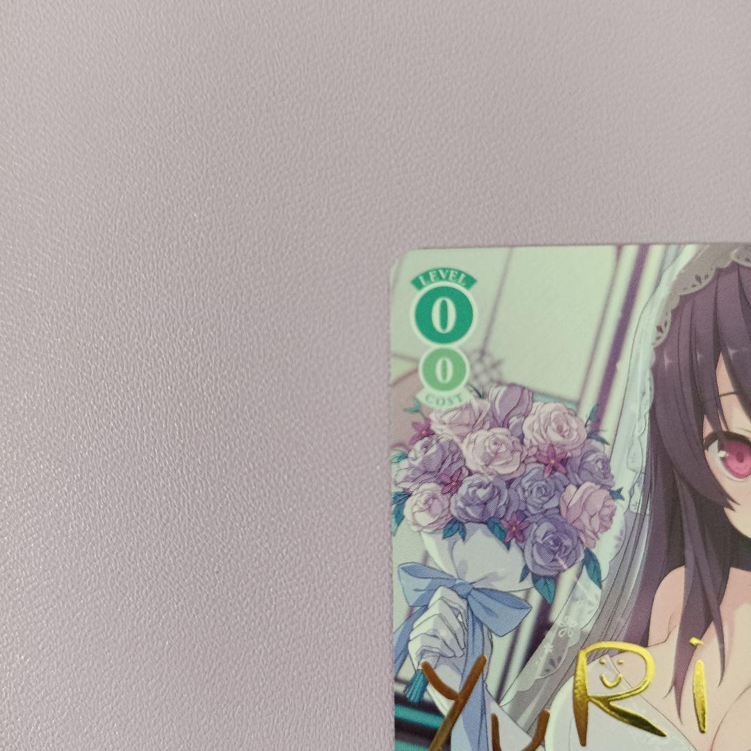 WSR sprite SP 誓いの言葉 みさき