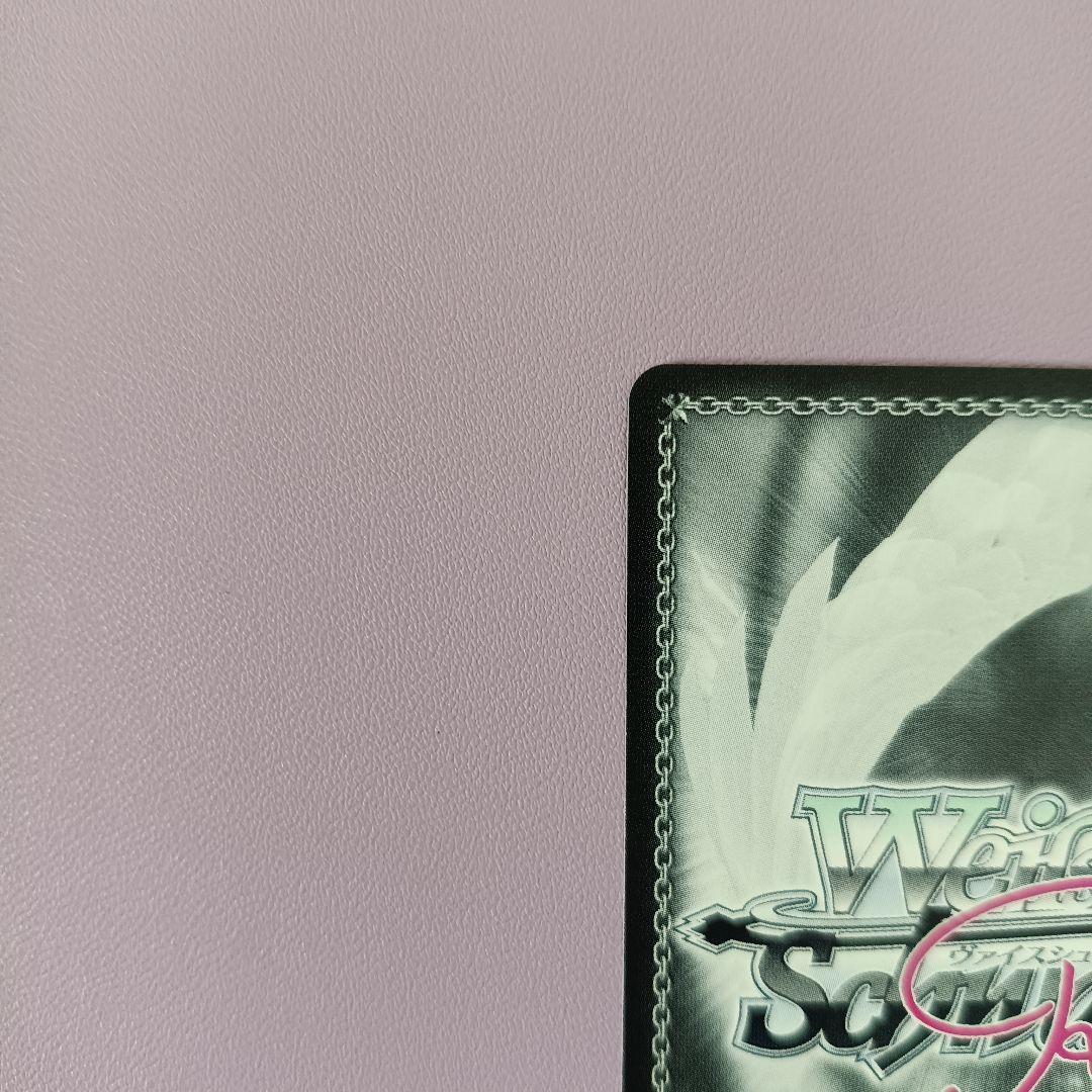 WSR sprite SP 誓いの言葉 みさき