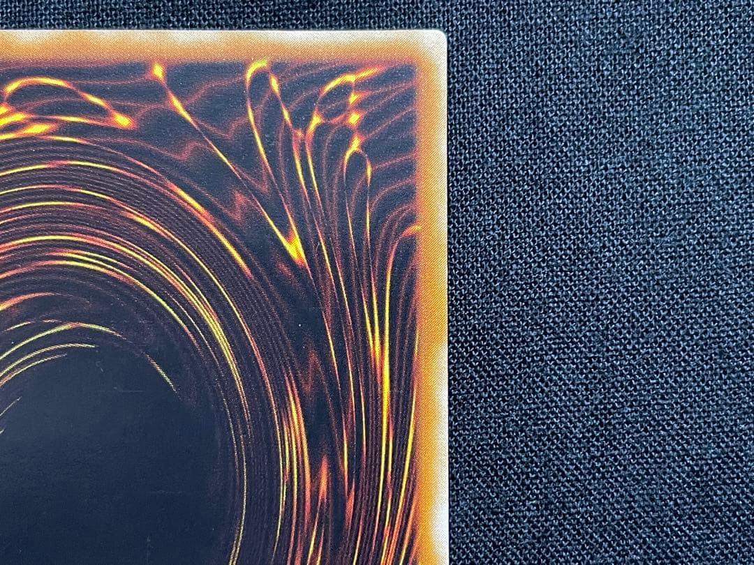 遊戯王　超魔導剣士ブラックパラディン　リレーフ　アルティメットレア