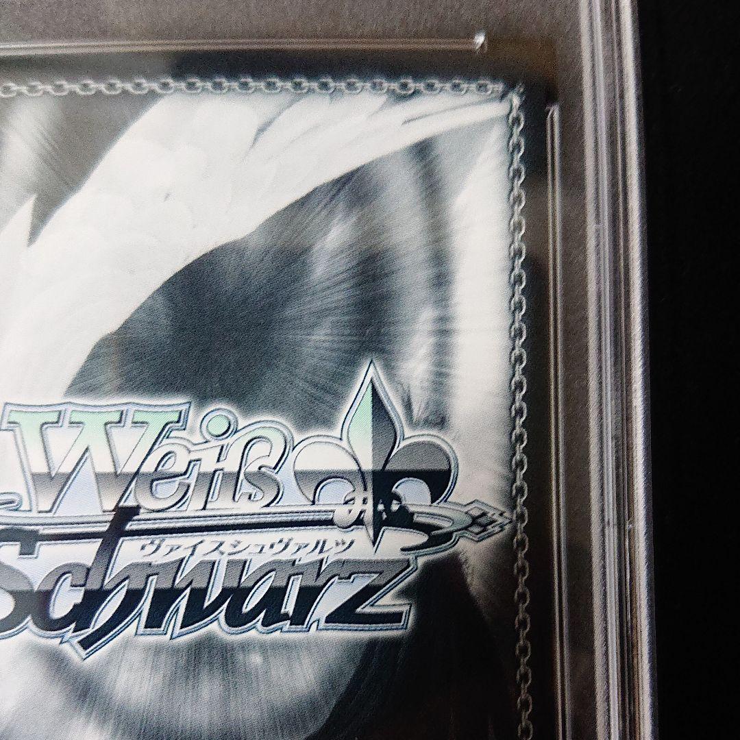 エンジョイ ウィンターデート 矢吹可奈  sp 箱押しサイン psa10