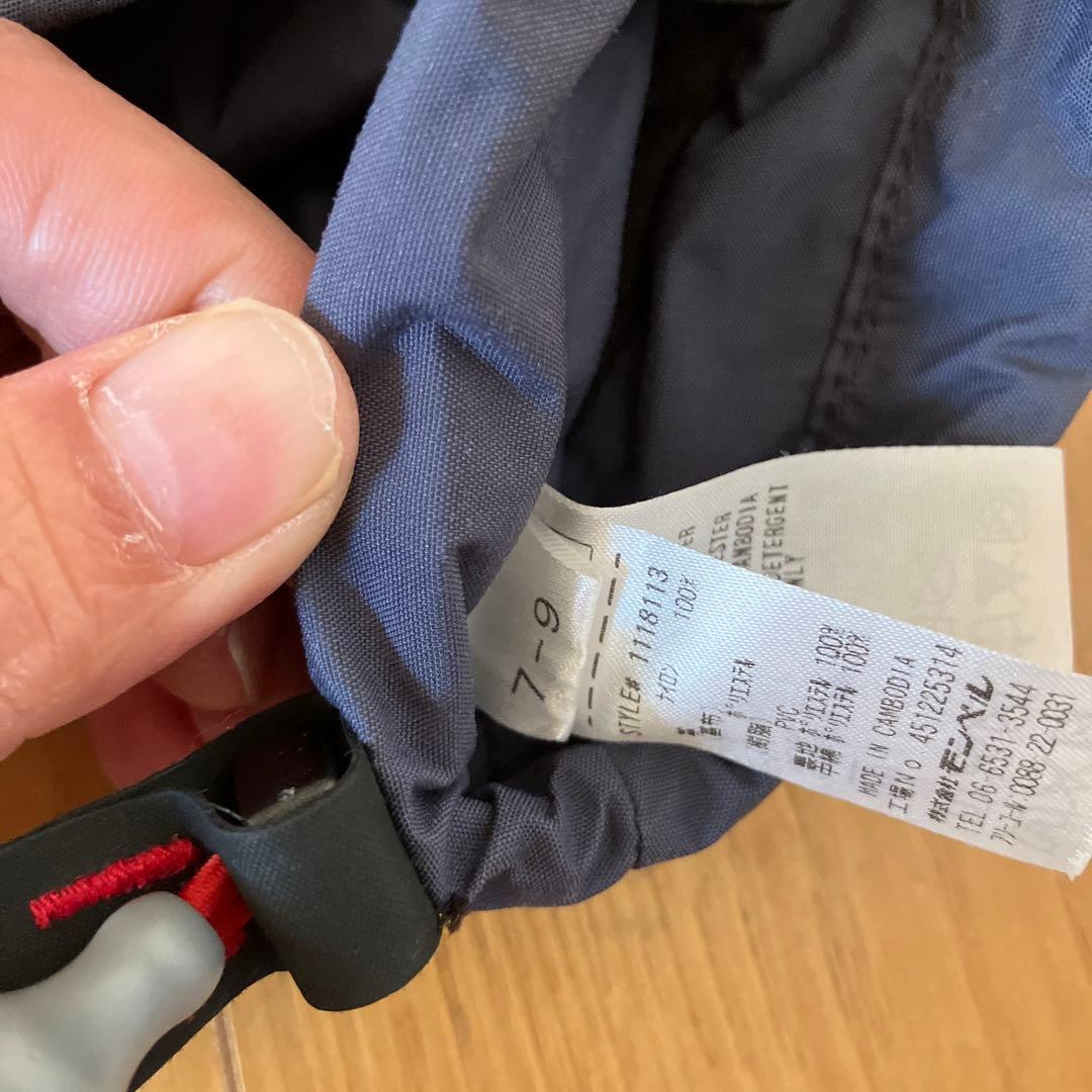 バートン　上下セット　S